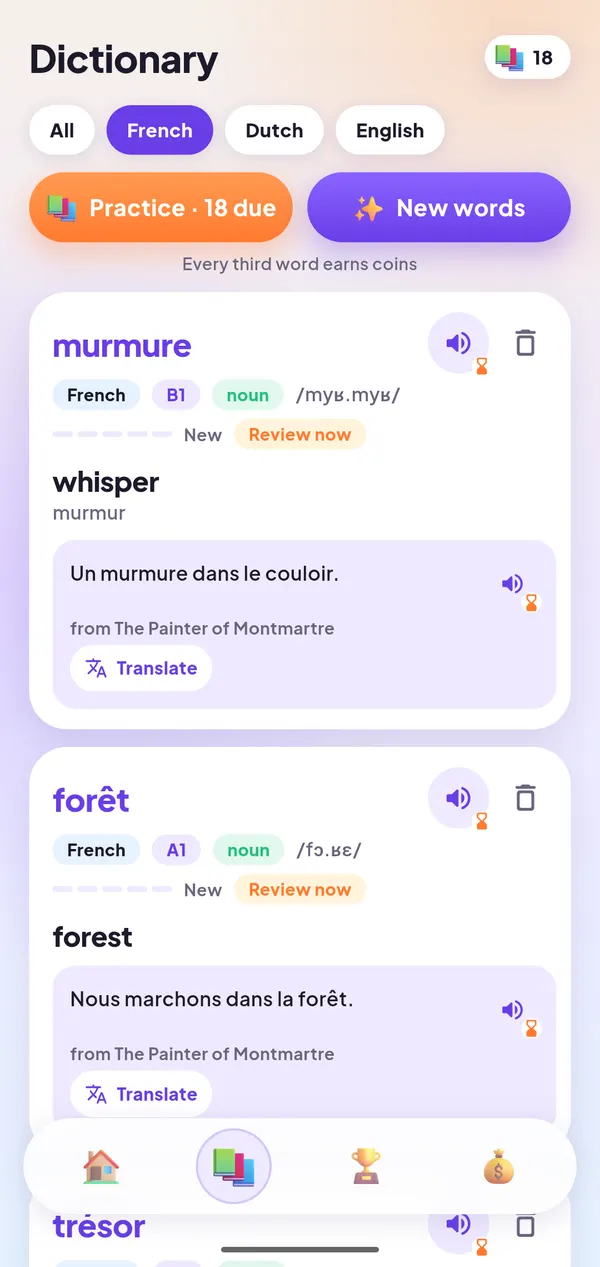 TaleSelf a word ladder screen